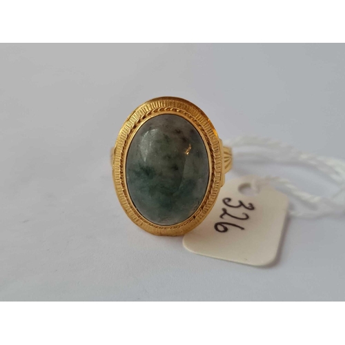 326 - A MOSS AGATE SIGNET RING 18CT GOLD SIZE Q    8.1 GMS