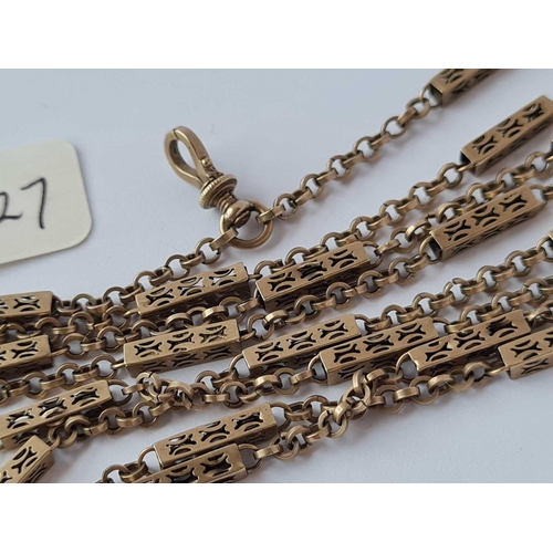 427 - A GOLD BOX LINK GUARD CHAIN 48 INCH    21.8 GMS