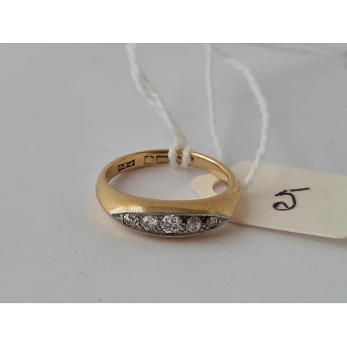 5 - A five stone diamond ring 18ct gold size L   4.5 gms