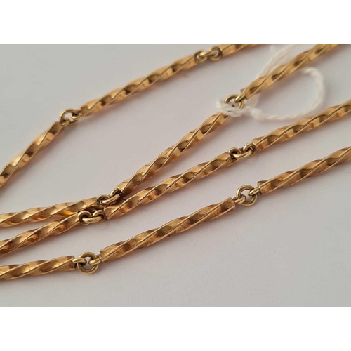 505 - A 24� HEAVY BARLEY TWIST LONG LINK 9CT NECKLACE 26.1G