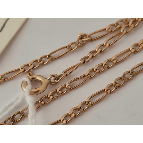 574 - 9ct neck chain 1.8g