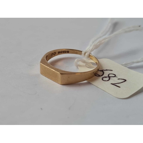 582 - Oblong Signet Ring 9ct 1.3g