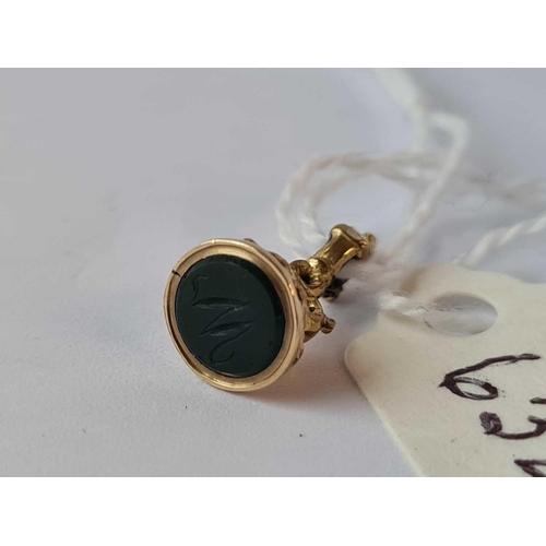 632 - A antique Victorian seal set with onyx and initial W intaglio