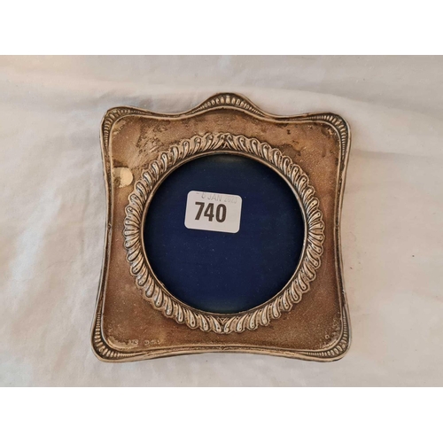 Lot 740       