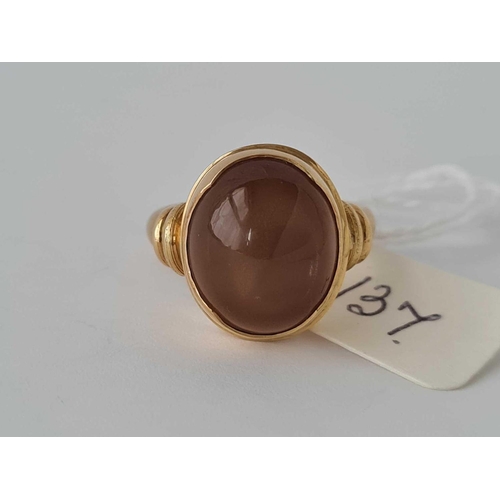 137 - A STAR CABOCHON STONE SET RING 18CT GOLD SIZE L    8.4 GMS