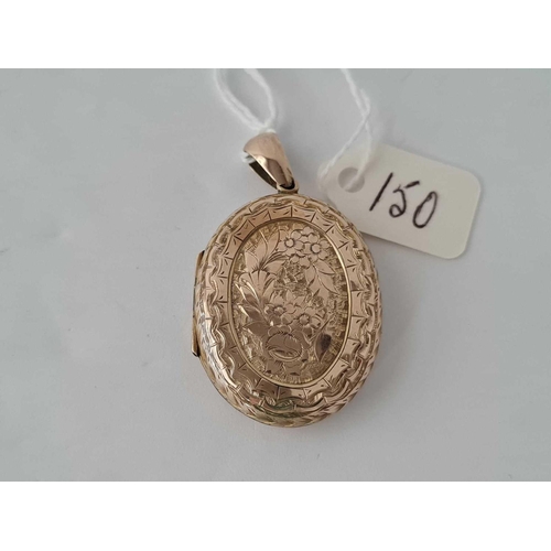 150 - A highly decorated garter and floral engraved Victorian gold back and front photo locket