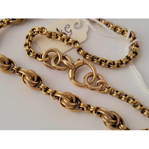 59 - A VICTORIAN GOLD FANCY NECK CHAIN 15CT GOLD TESTED 14 INCH      14.8 GMS