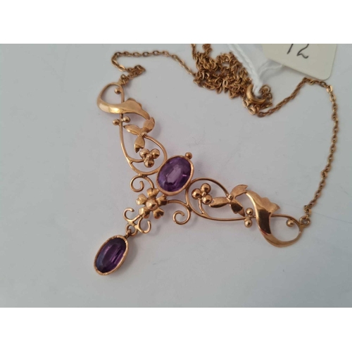 92 - A AMETHYST SET NECKLACE 18CT GOLD 16 INCH     6.6 GMS