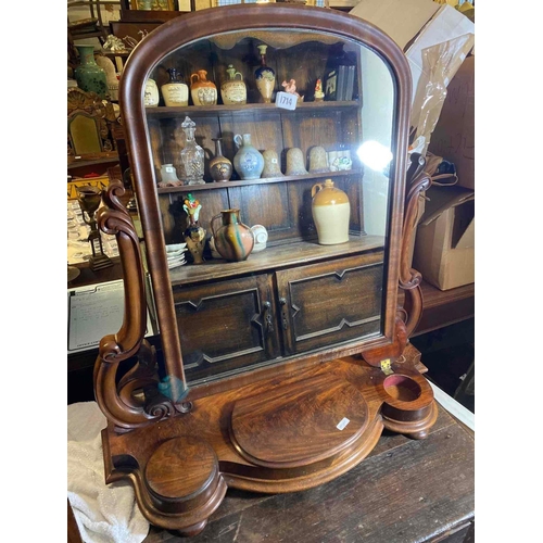 1714 - A Victorian mahogany toilet mirror with platform base