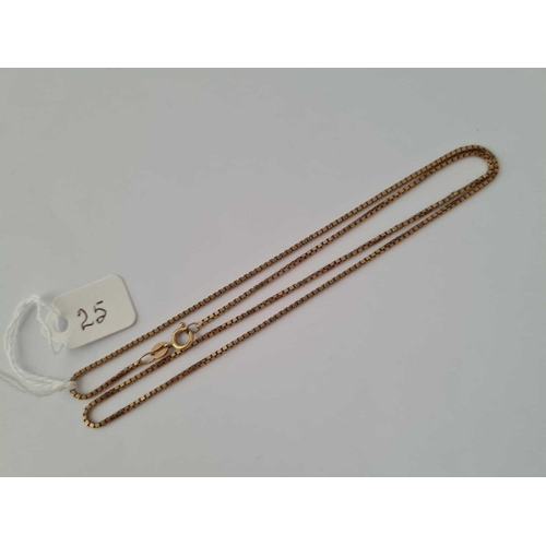 Lot 25        