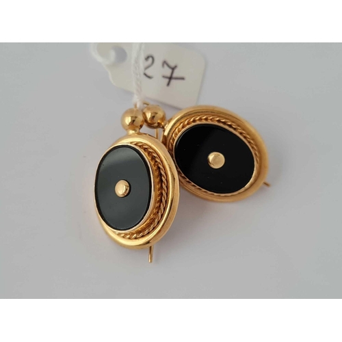 Lot 27        