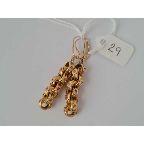 Lot 29        