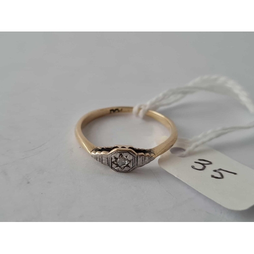 Lot 35        