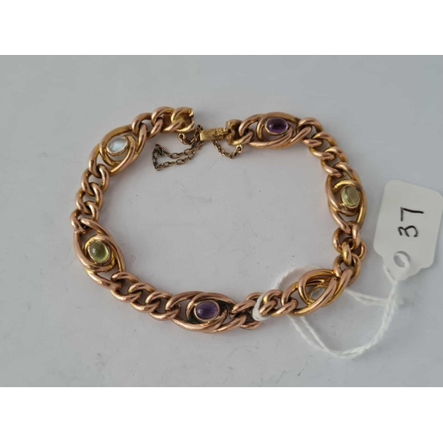 Lot 37        
