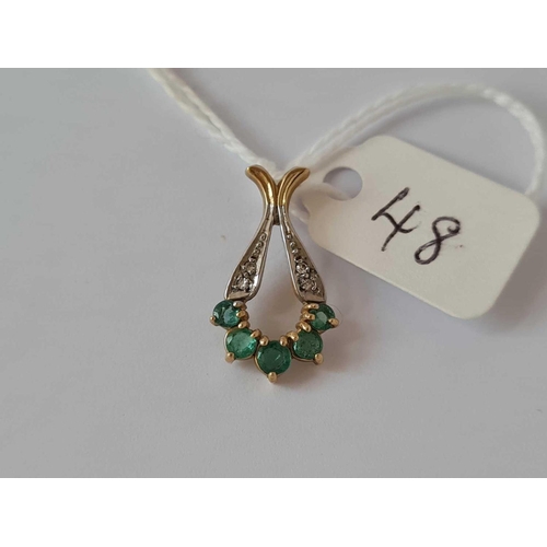 Lot 48        