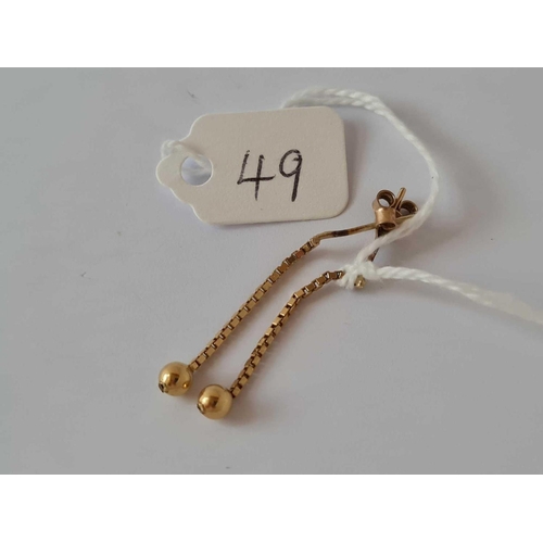 Lot 49        