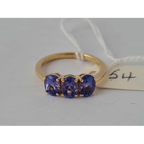 Lot 54        