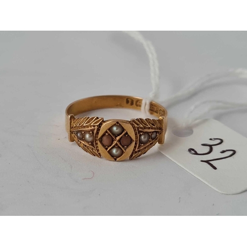 32 - Antique pearl set 15ct gold ring size N 2.1g