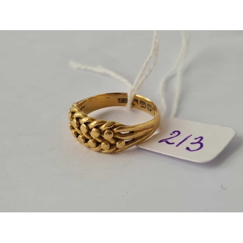 213 - A KEEPER RING 18CT GOLD SIZE P    5.4 GMS