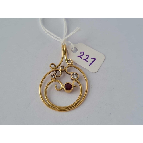 Lot 227       