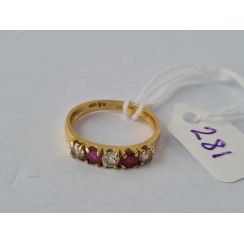 281 - A five stone ruby and diamond ring 18ct gold size O   2.5 gms