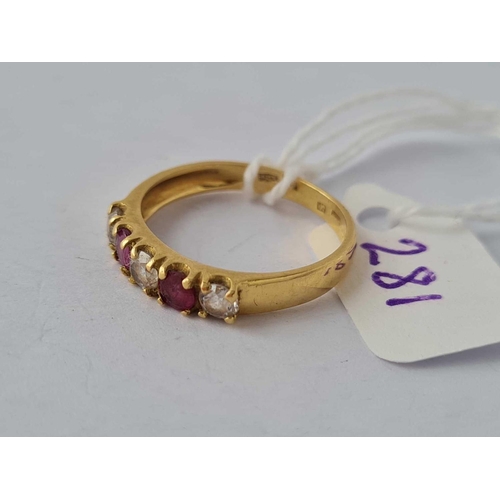 281 - A five stone ruby and diamond ring 18ct gold size O   2.5 gms