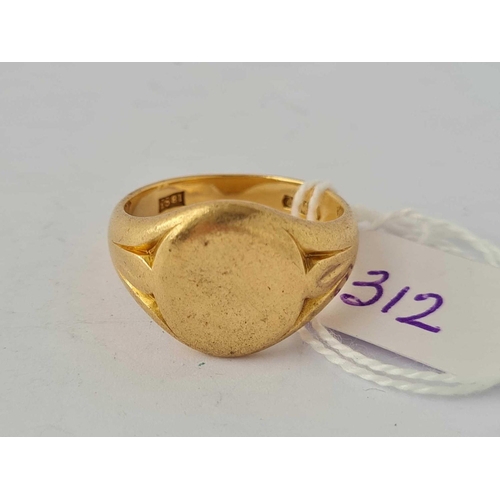 312 - A HEAVY PLAIN PINKY RING 18CT GOLD SIZE T    13.4 GMS