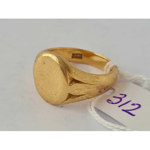 312 - A HEAVY PLAIN PINKY RING 18CT GOLD SIZE T    13.4 GMS