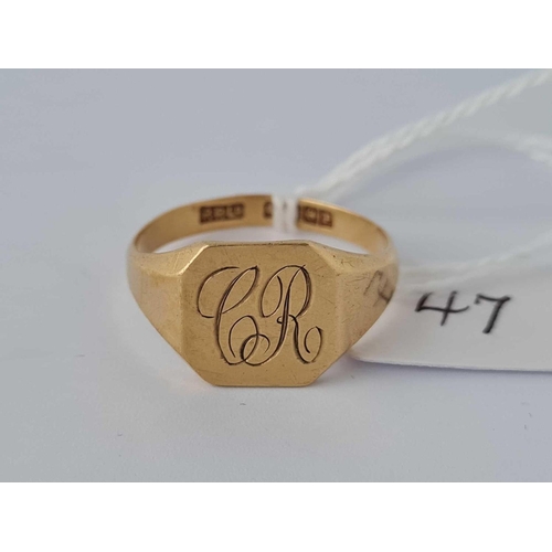 47 - A signet ring 18ct gold size U     5.4 gms