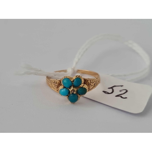 52 - A Georgian high carat gold turquoise and diamond cluster ring with locket back  size G