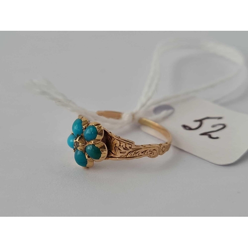 52 - A Georgian high carat gold turquoise and diamond cluster ring with locket back  size G