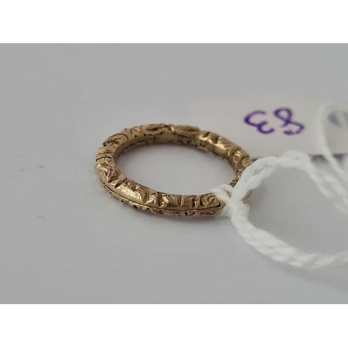 83 - A Georgian gold split ring size D