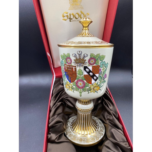 1597 - A SPODE Commentie Cup & Cover of Charles & Diana 1981 No 386/500 (Boxed)