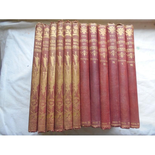 1010 - TYRELL, H. The History of the Present War With Russia 6 vols. plus The History of Russia...
6 vols. ... 