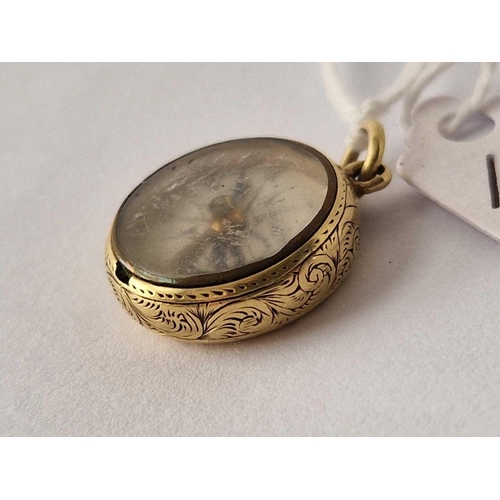 142 - A antique compass fob 15ct gold A/F 5 gms