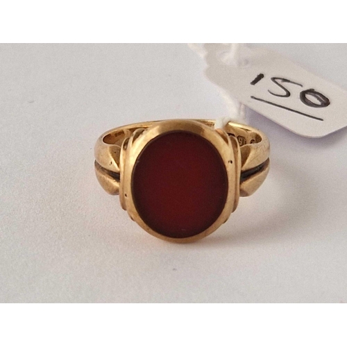 150 - A Victorian carnelian stone ring stone scratched 15ct gold size Q 6.1 gms