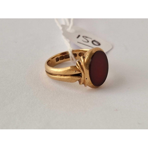 150 - A Victorian carnelian stone ring stone scratched 15ct gold size Q 6.1 gms