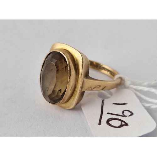 190 - A smokey quartz dress ring 9ct size L 4.5 gms