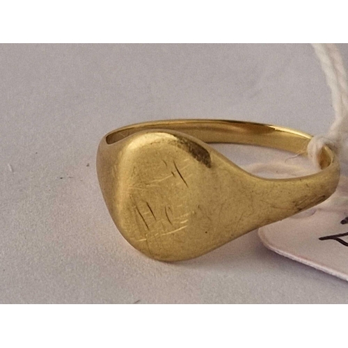 220 - A signet ring 9ct size Q 4.7 gms