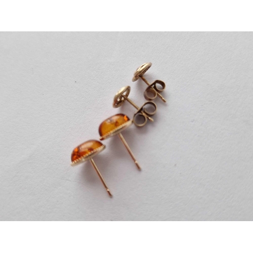 247 - Two pairs of amber Celtic ear studs 9ct