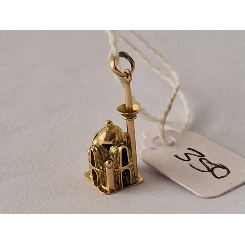 350 - A unusual charm of a MOSQUE 14ct gold 2.1 gms