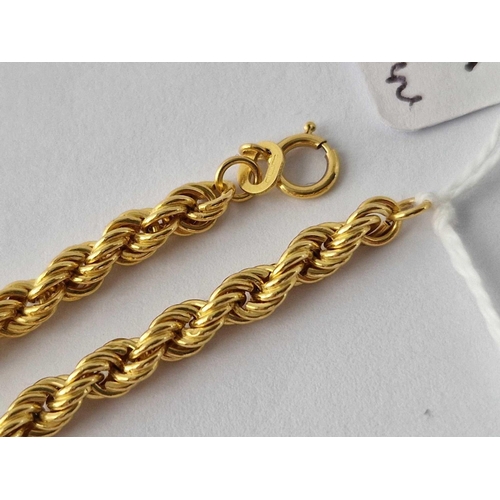 39 - A rope link bracelet 9ct 7 inch 2.6 gms