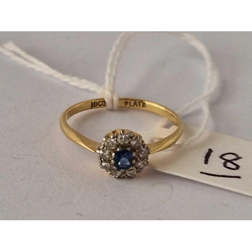 Lot 18        