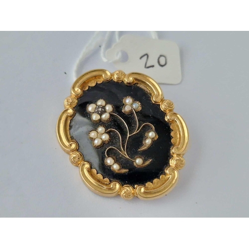 Lot 20        