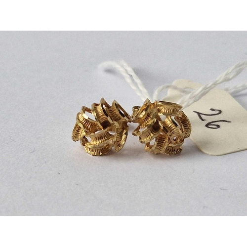 Lot 26        