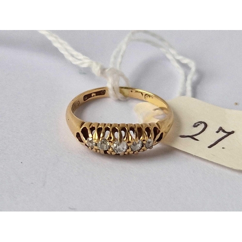 Lot 27        