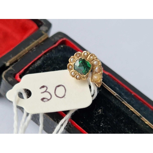 Lot 30        
