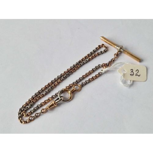 Lot 32        