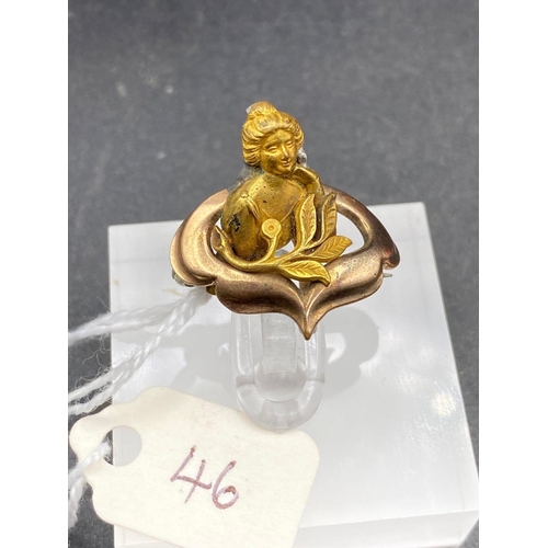 Lot 46        