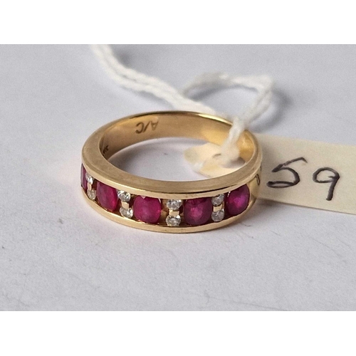 Lot 59        